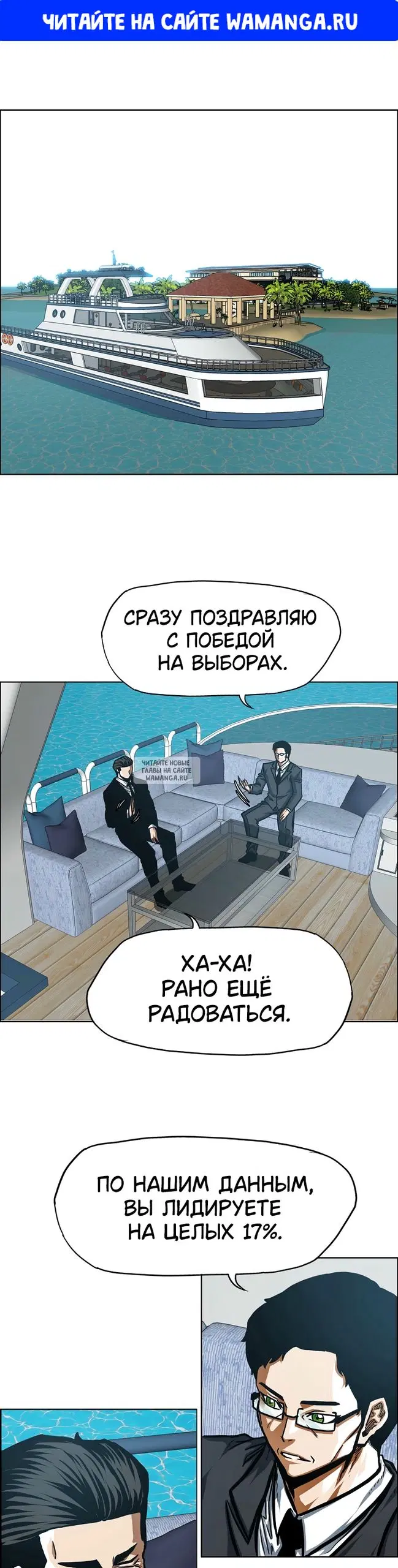 Page 1.000