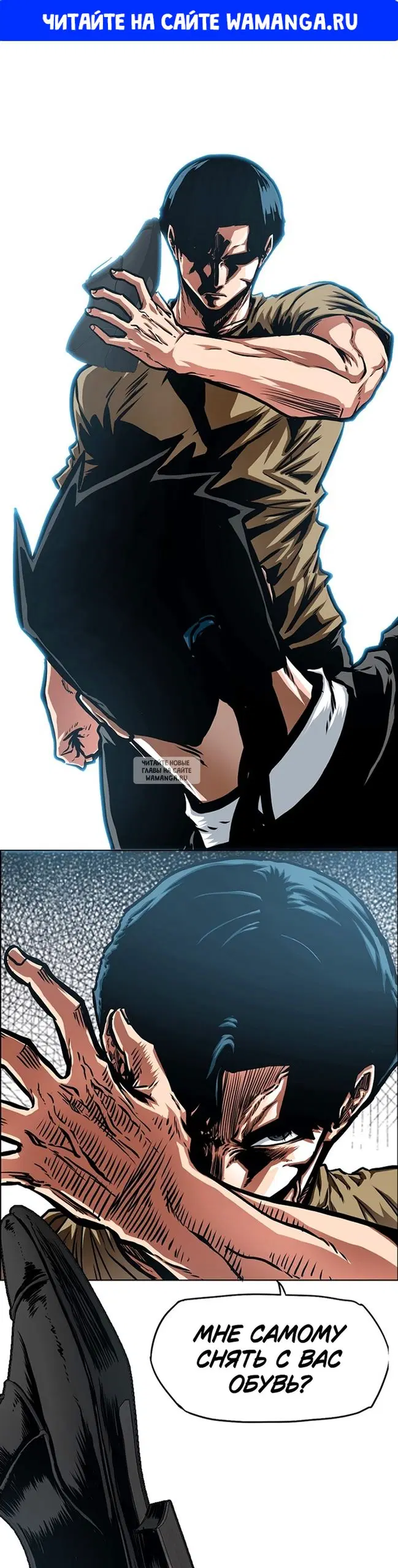 Page 1.000
