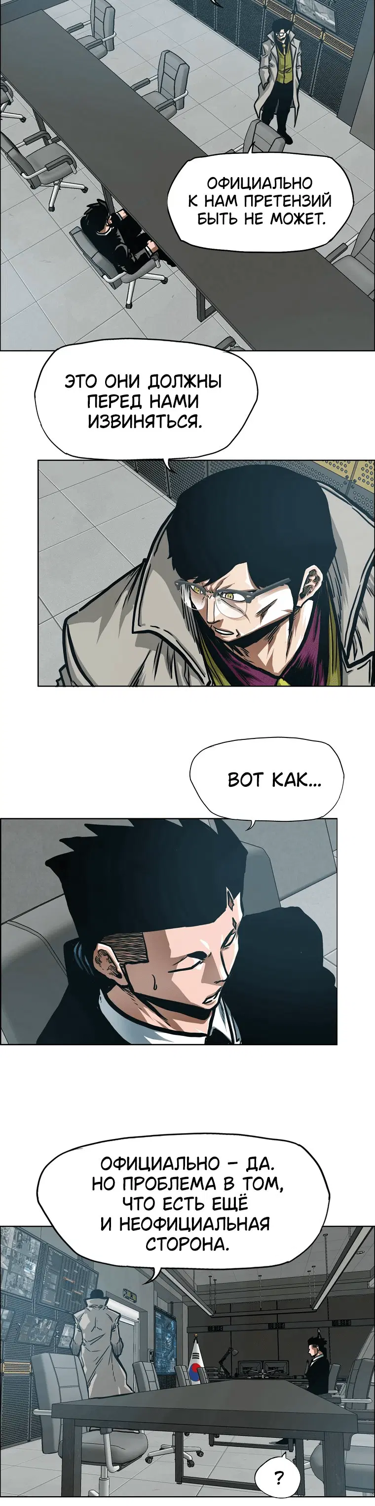 Page 1.001