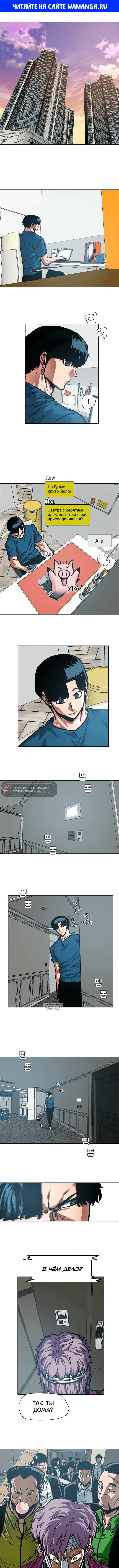 Page 1.000