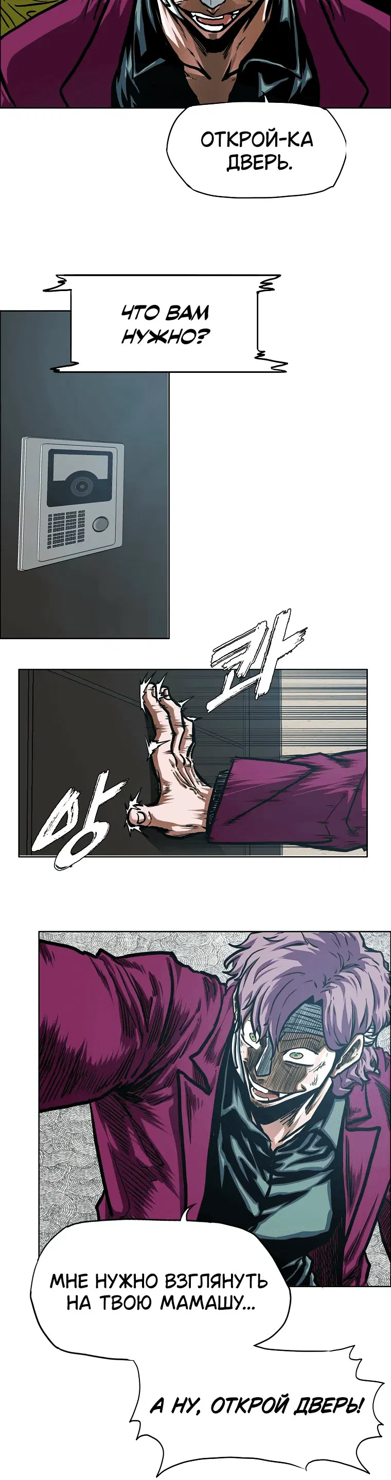 Page 1.001