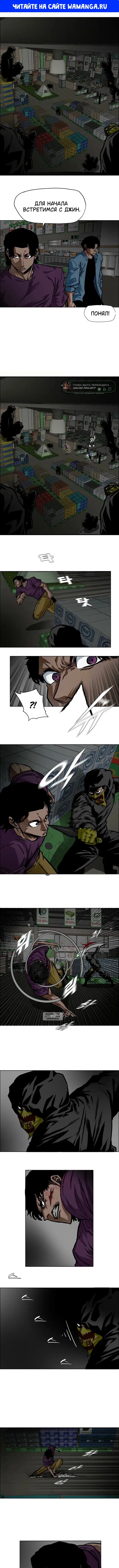 Page 1.000