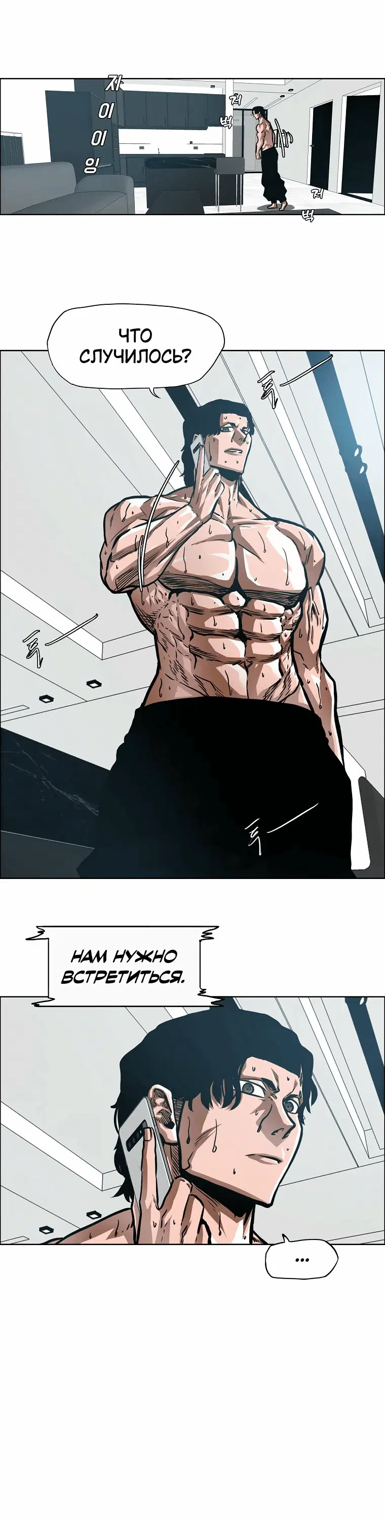 Page 1.001