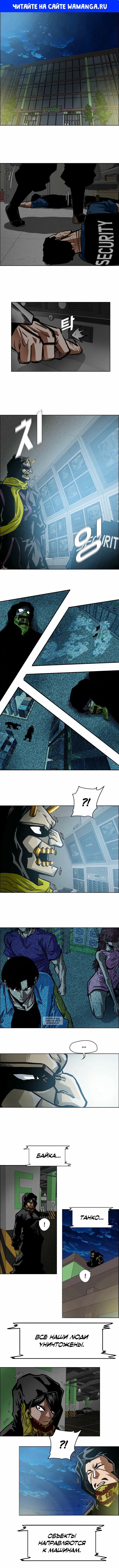 Page 1.000