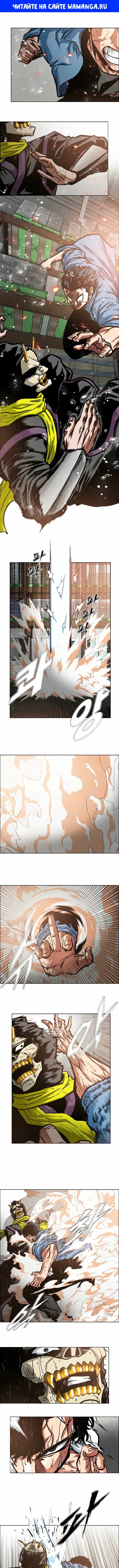 Page 1.000