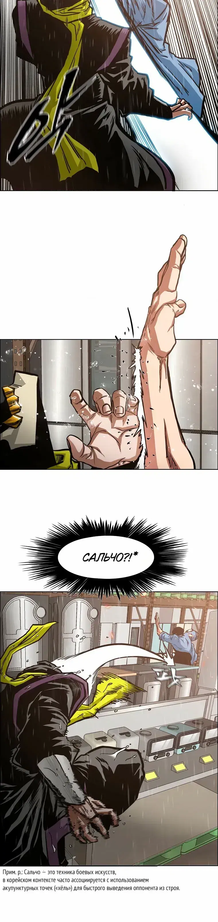 Page 1.001