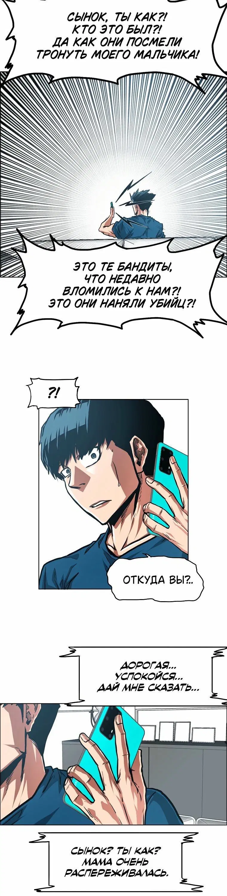 Page 1.001