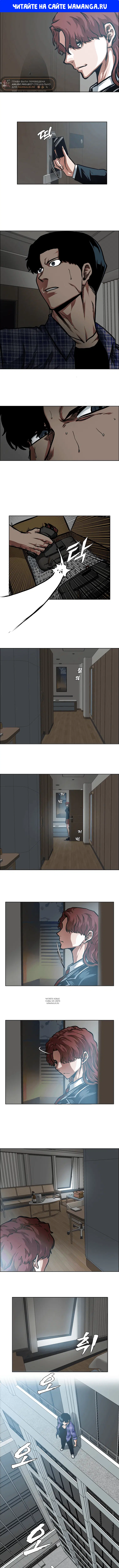 Page 1.000