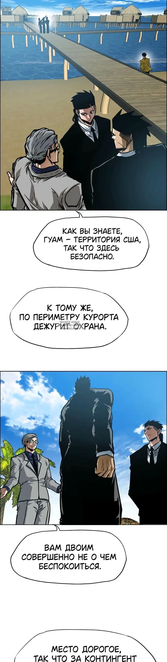 Page 12.000