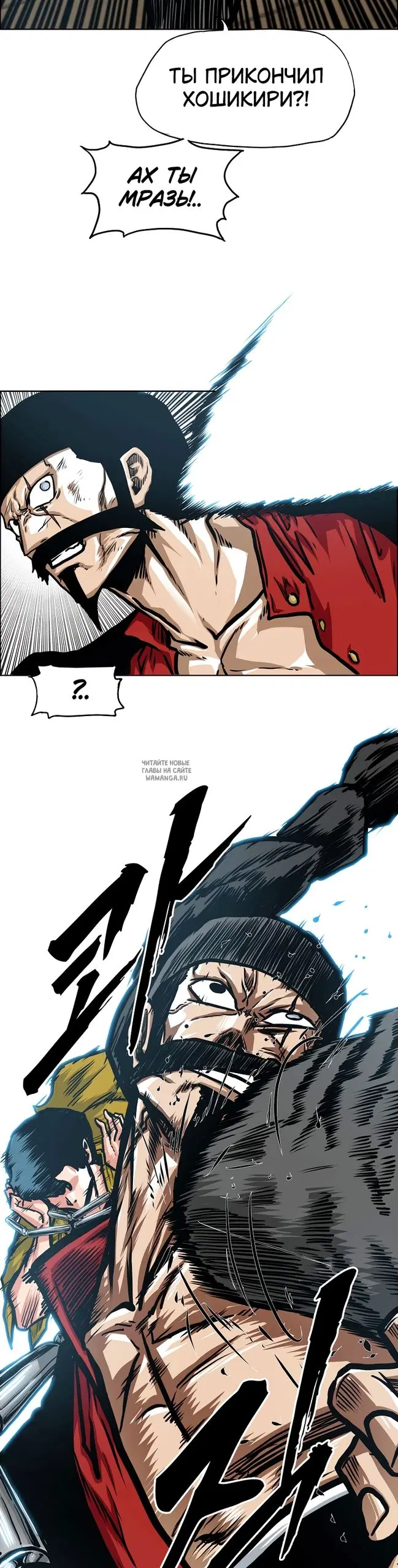 Page 12.000