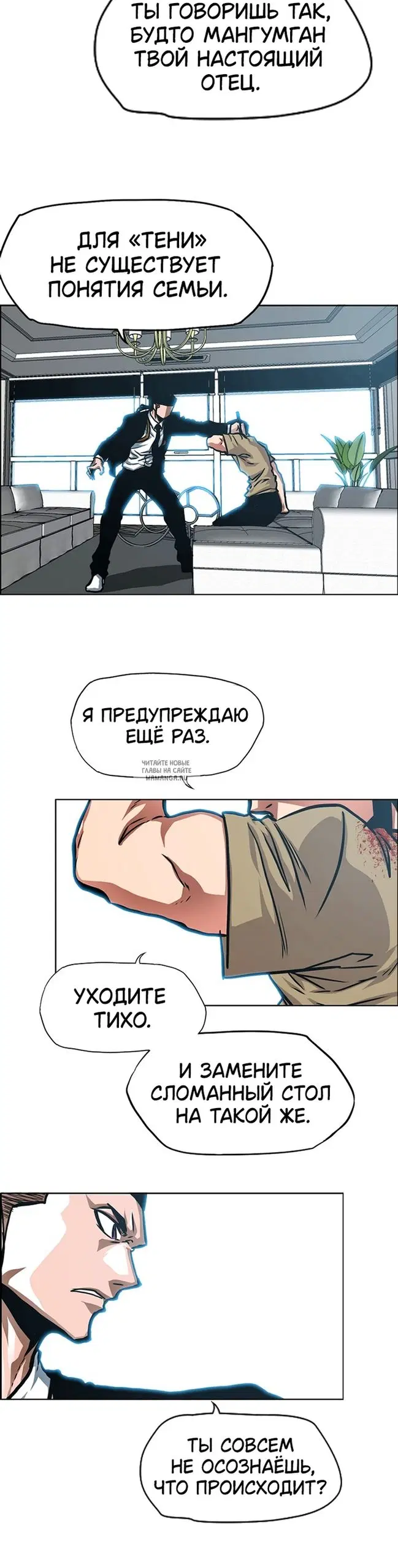 Page 13.000