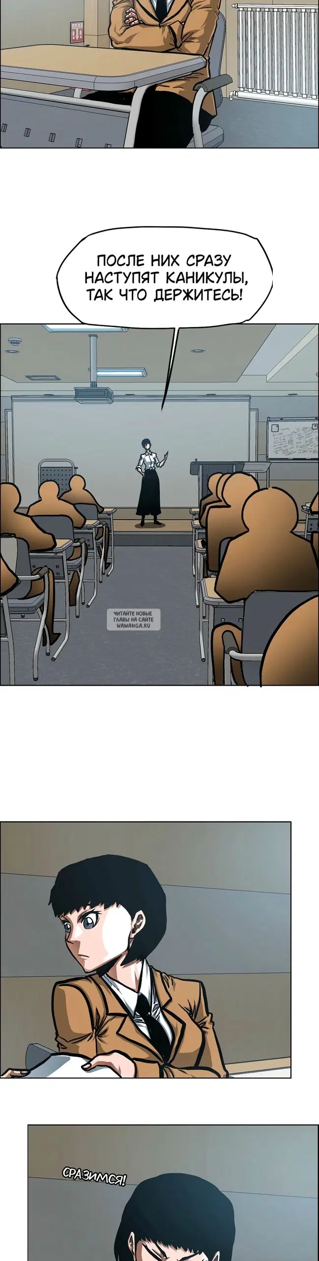 Page 13.000
