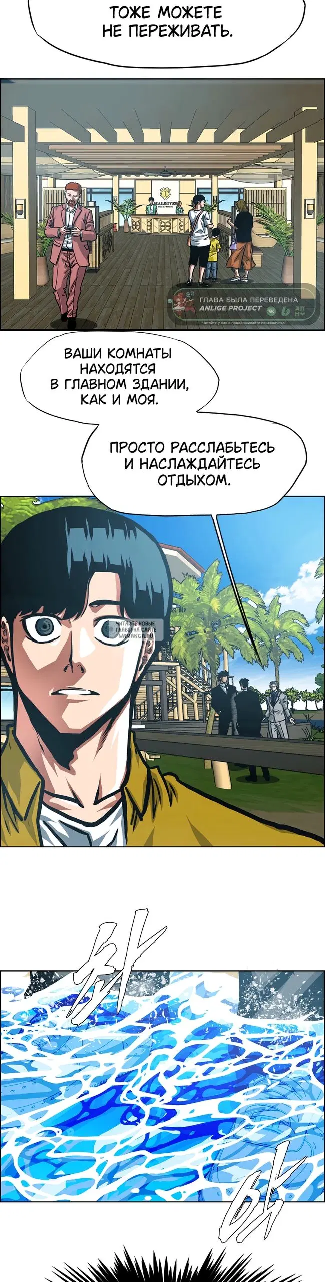 Page 13.000
