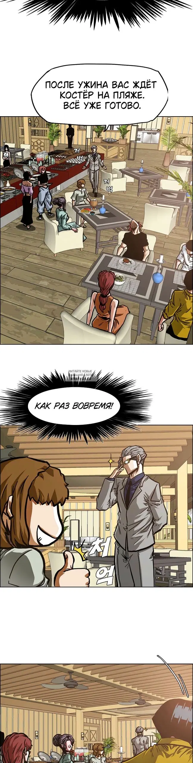 Page 13.000