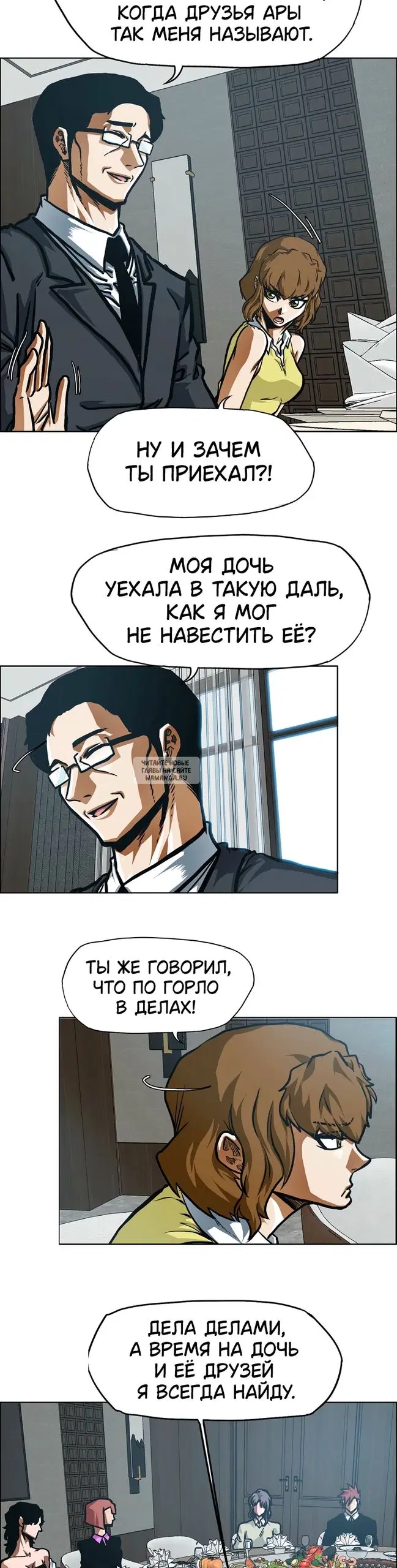 Page 13.000