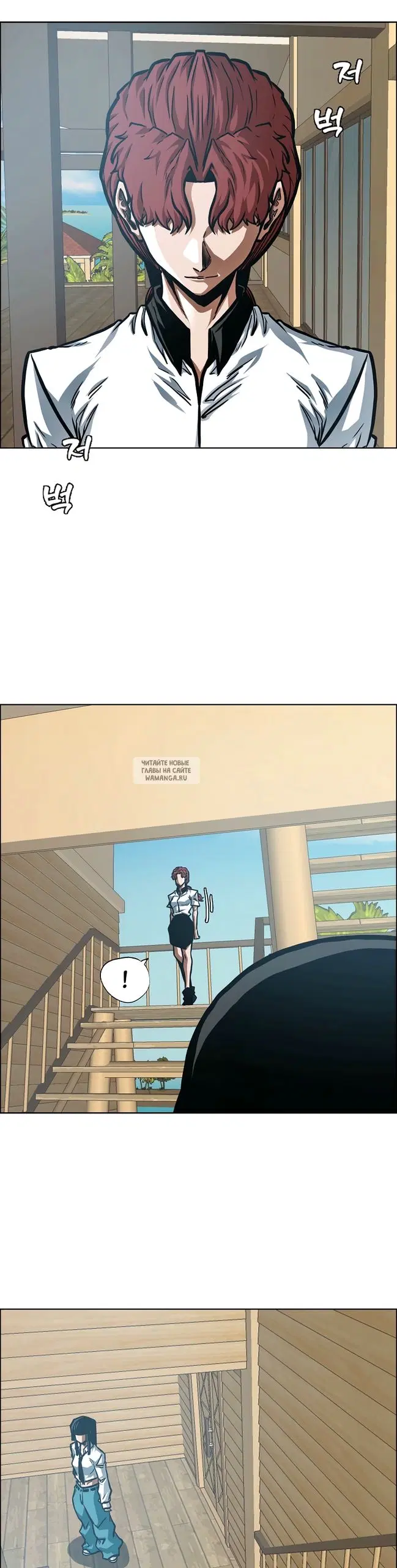 Page 13.000