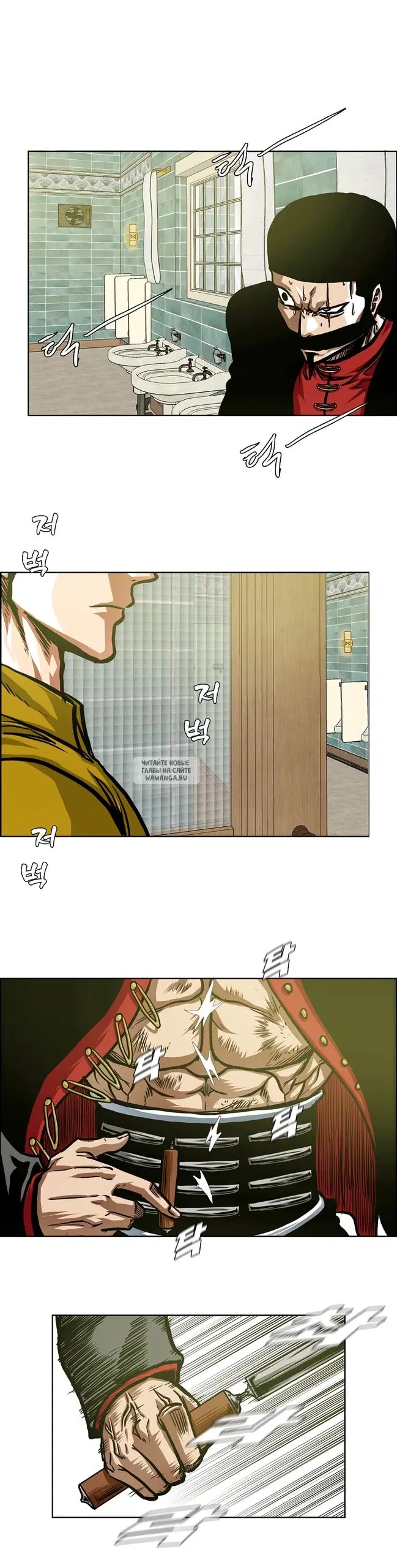 Page 24.000