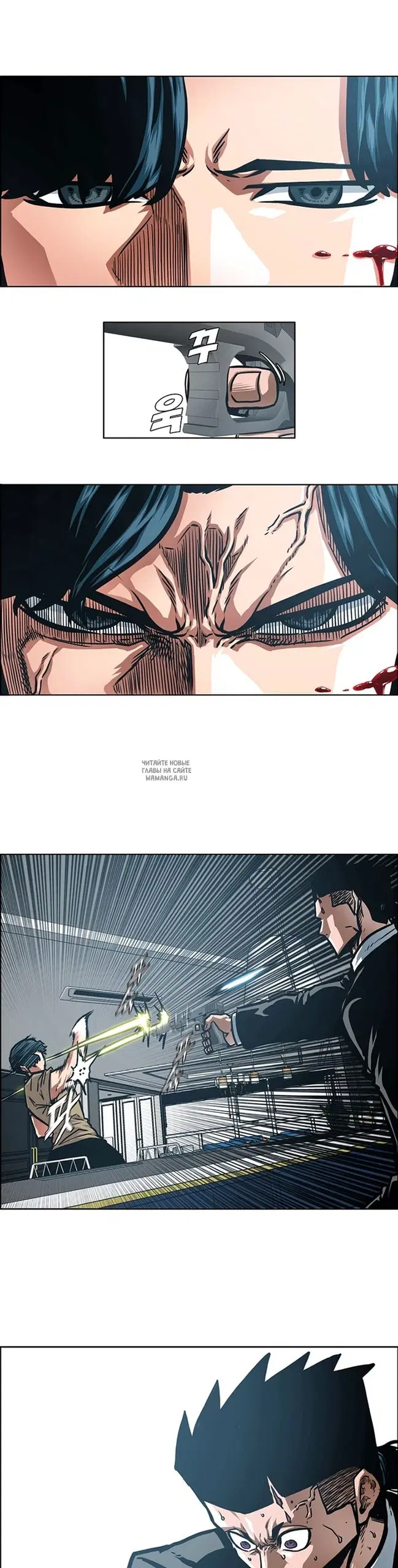 Page 25.000