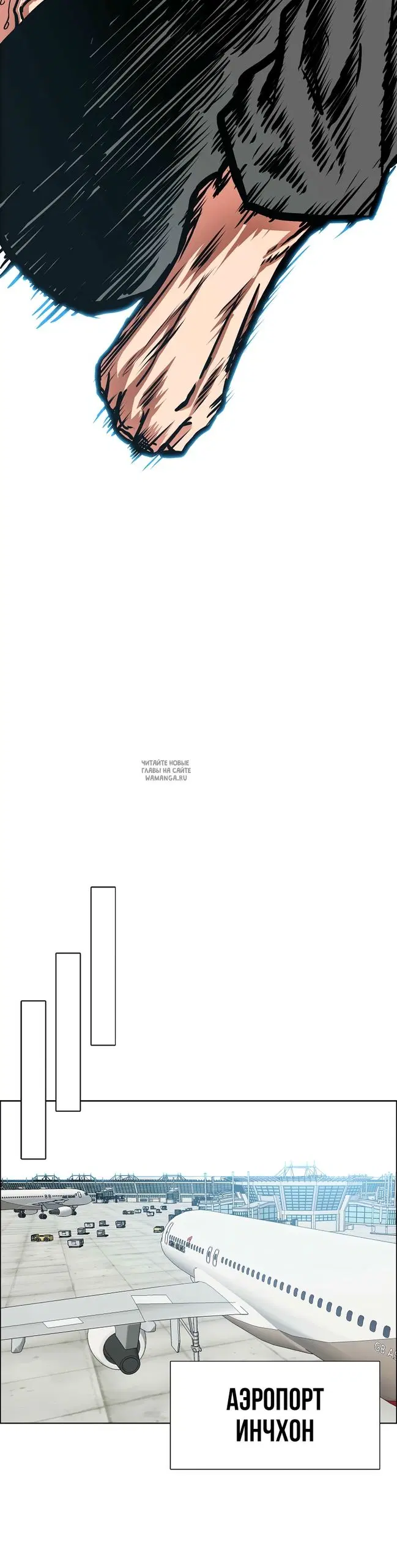 Page 25.000