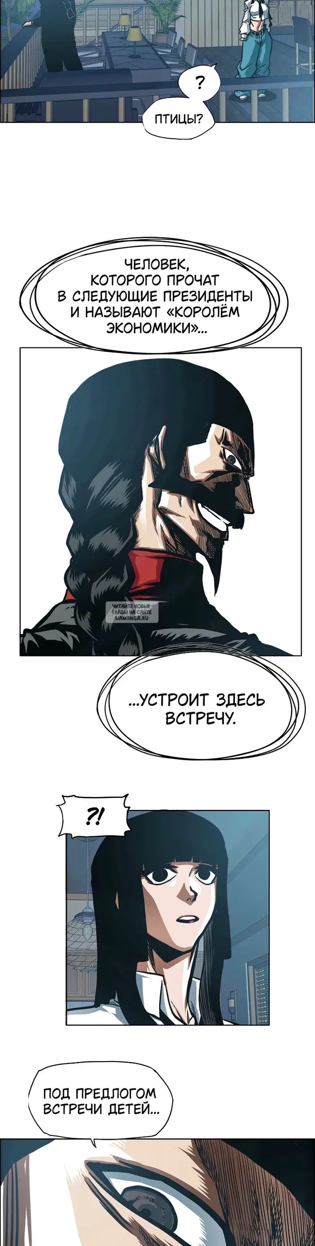 Page 25.000