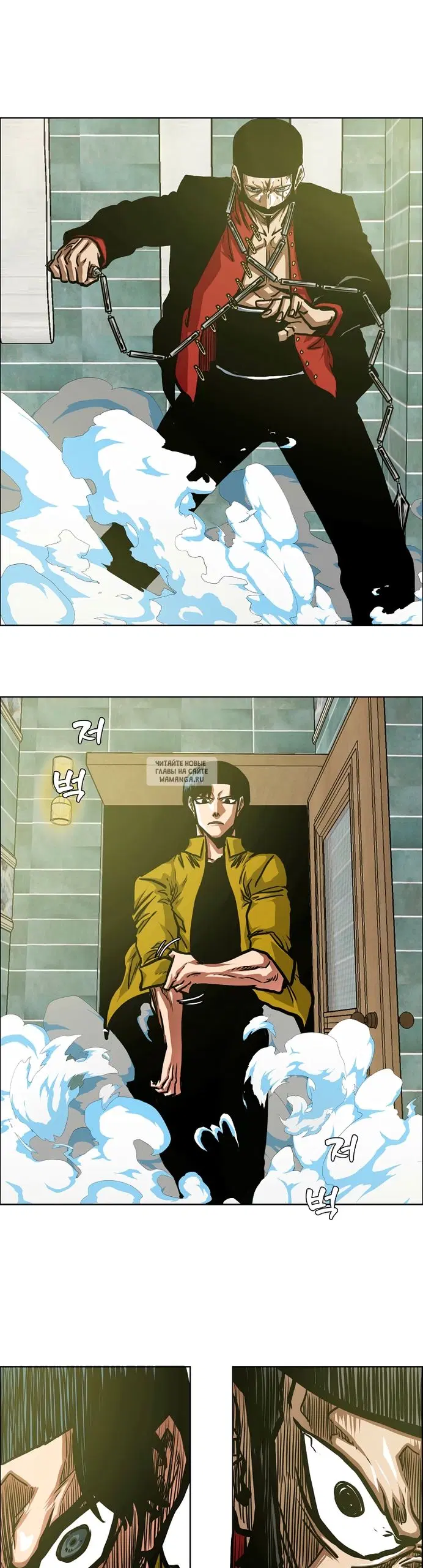 Page 25.000