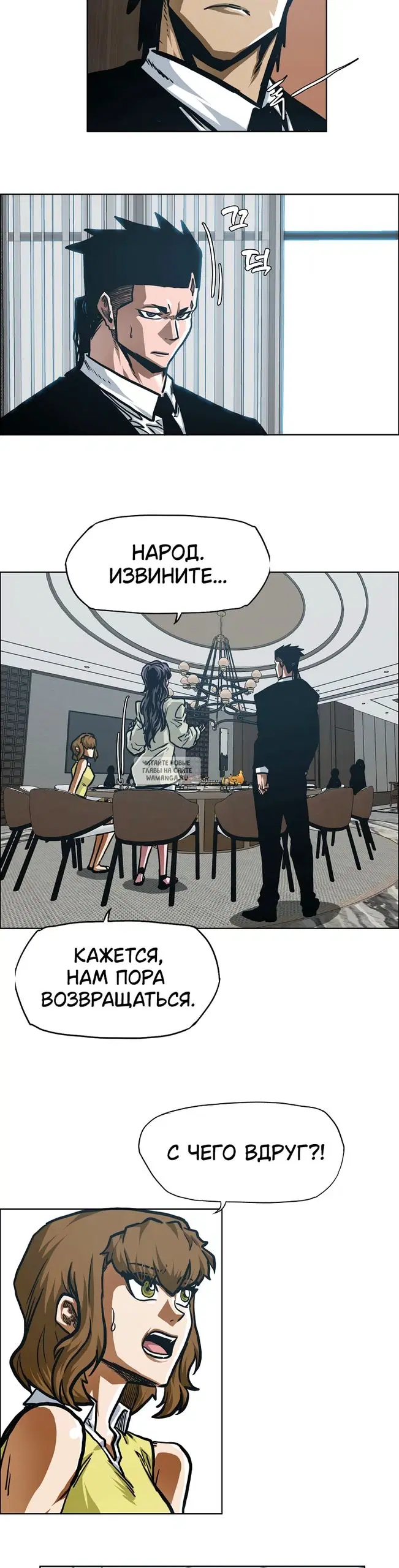 Page 25.000