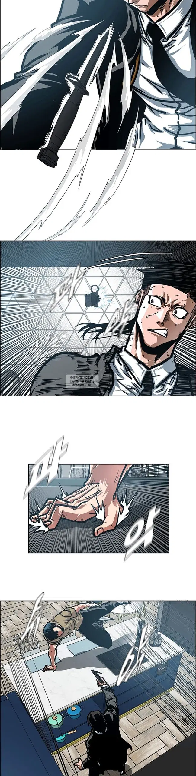 Page 26.000