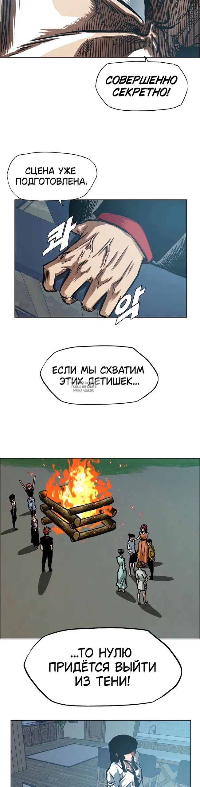 Page 26.000