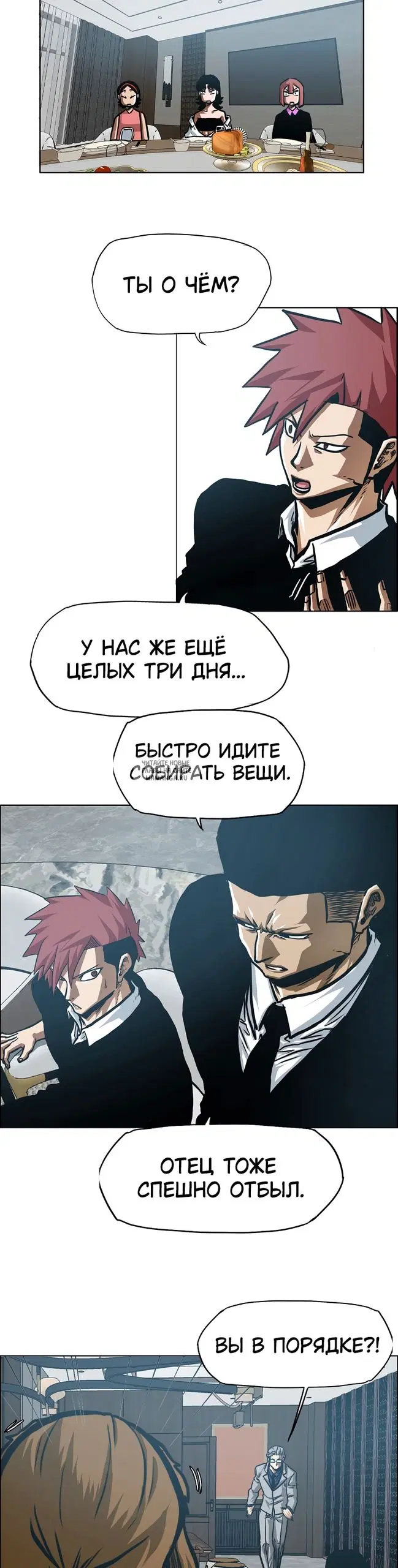 Page 26.000