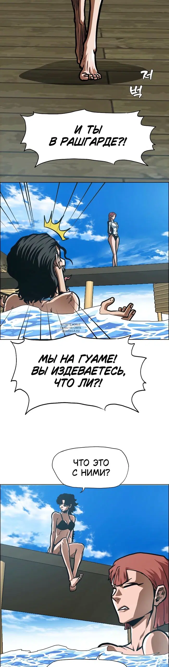 Page 27.000