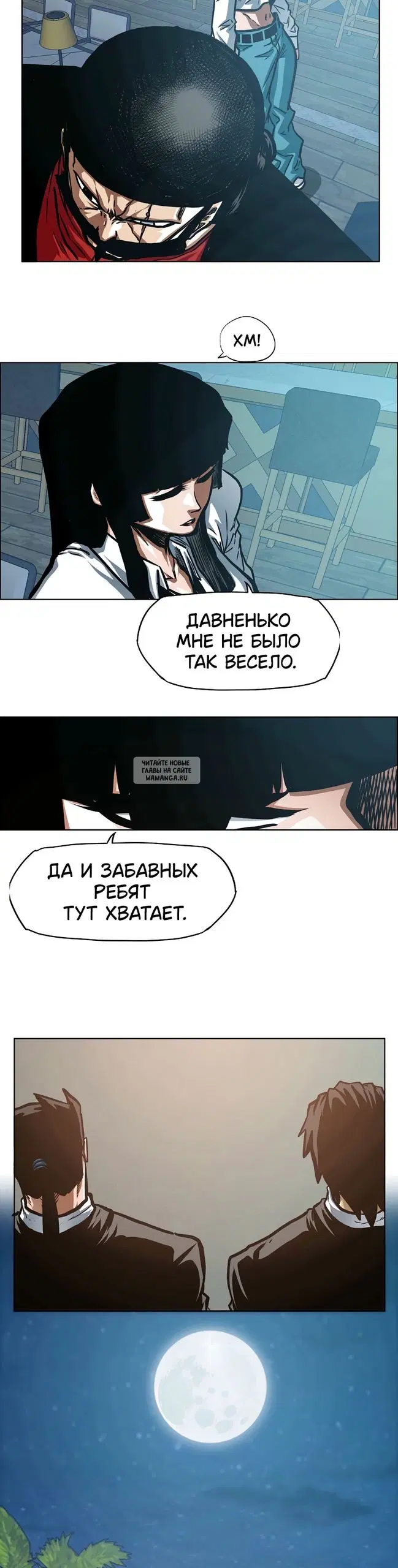 Page 27.000