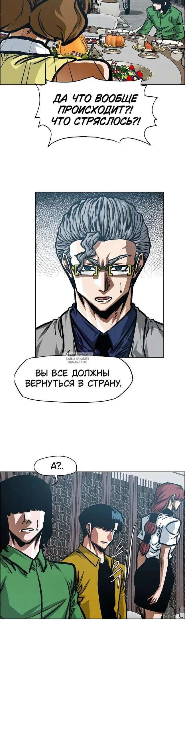Page 27.000