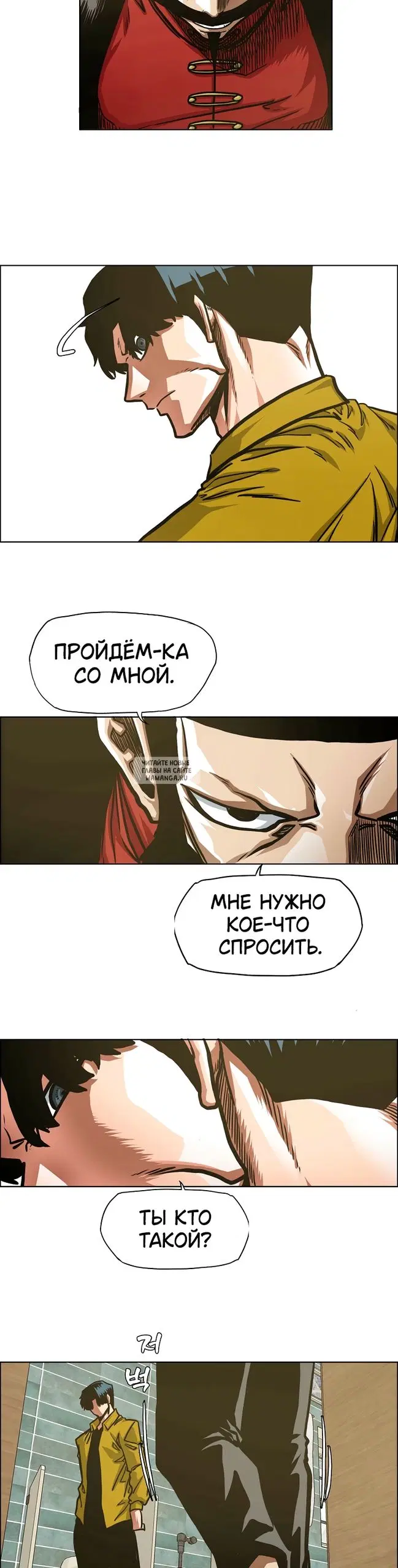 Page 28.000