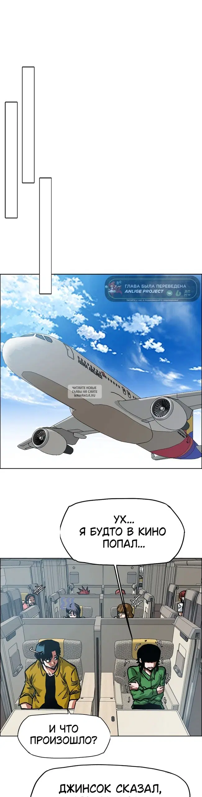 Page 28.000