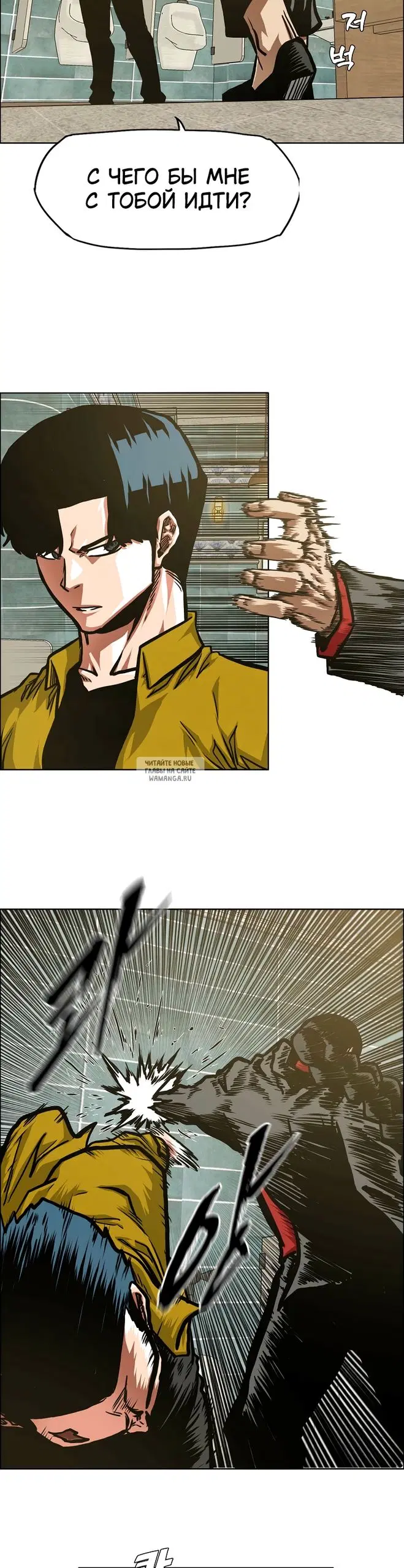 Page 29.000