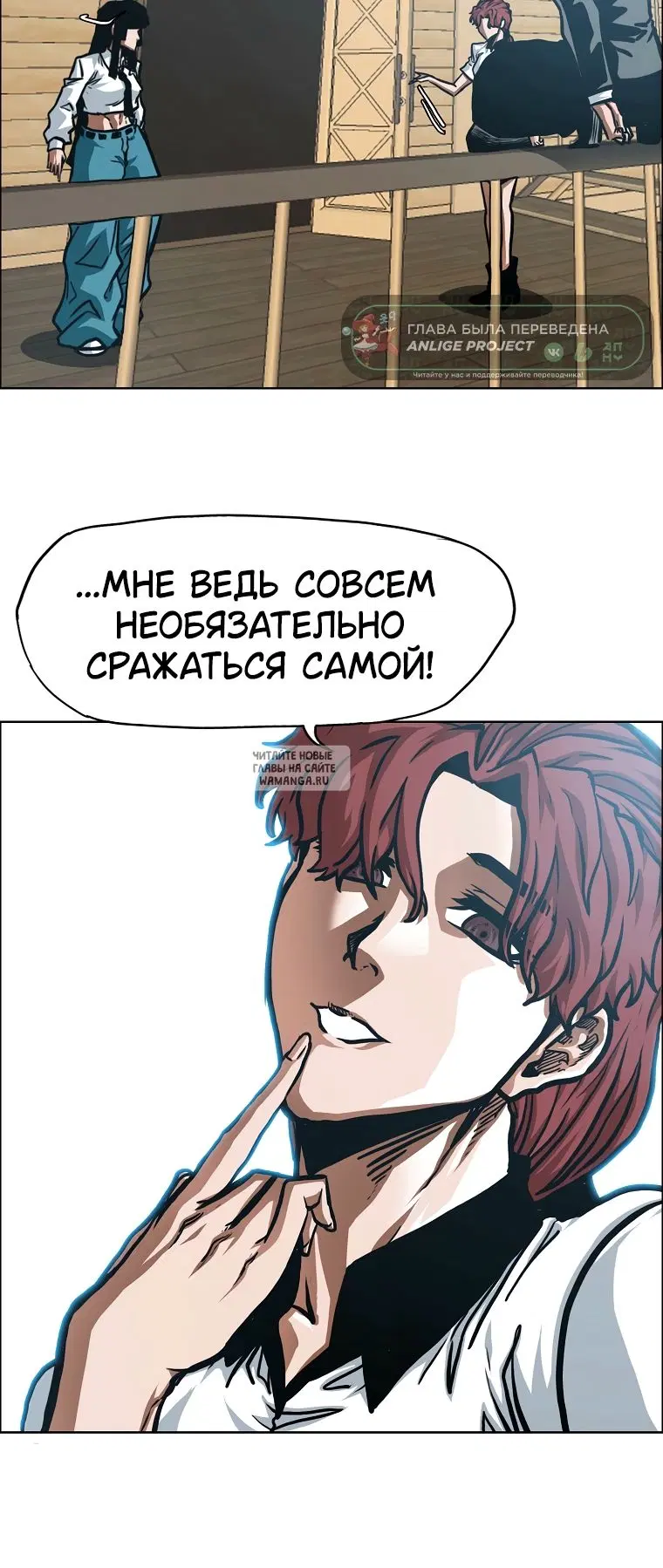 Page 29.000