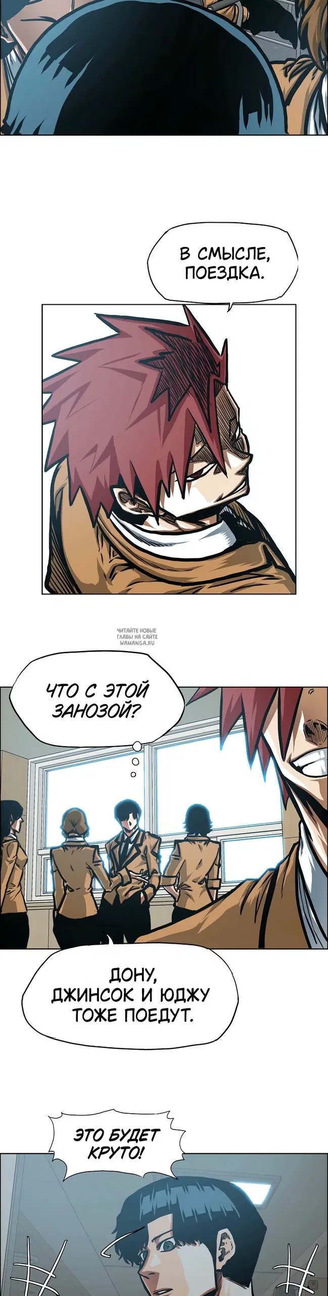 Page 20.000