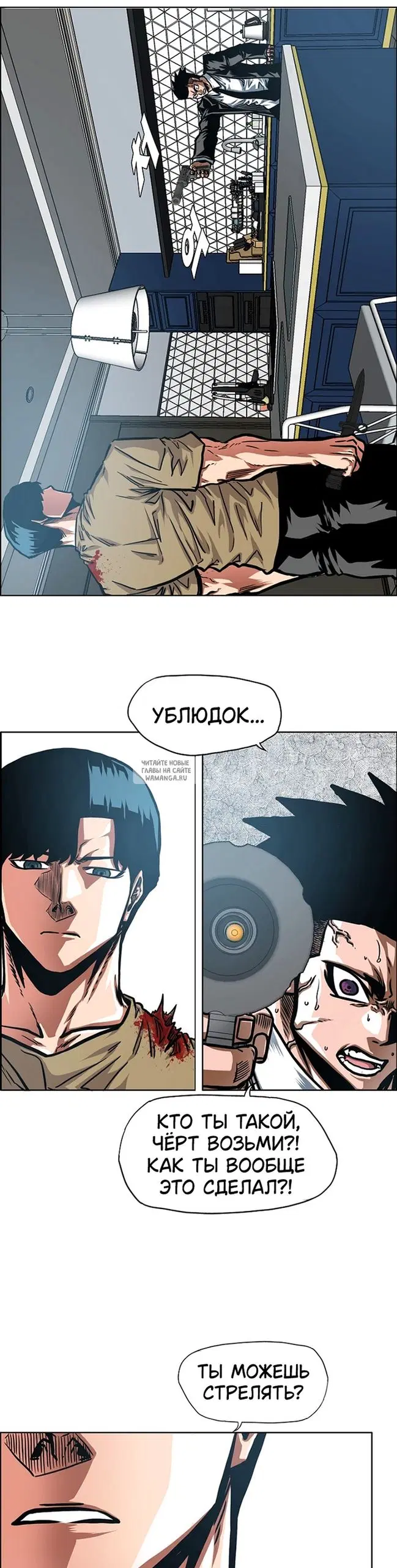 Page 21.000