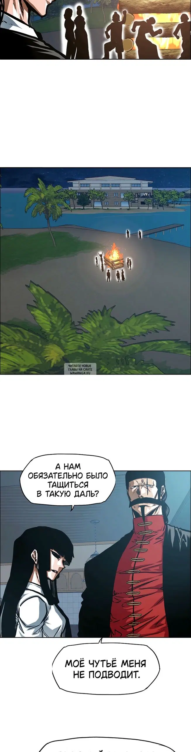 Page 21.000