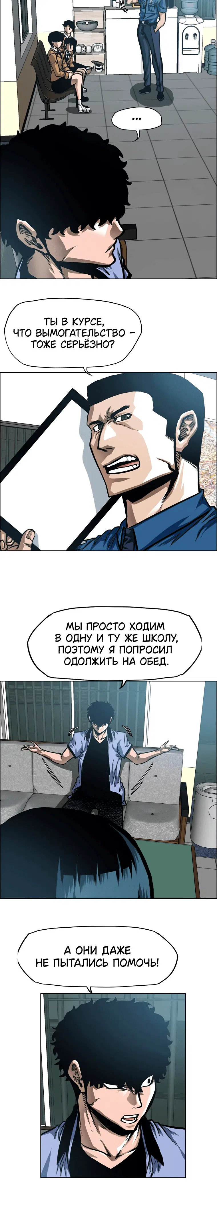Page 2.001