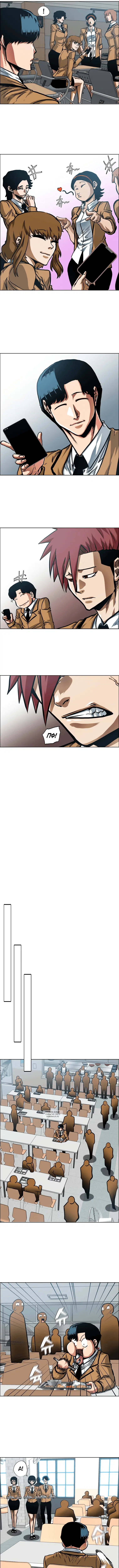 Page 2.000