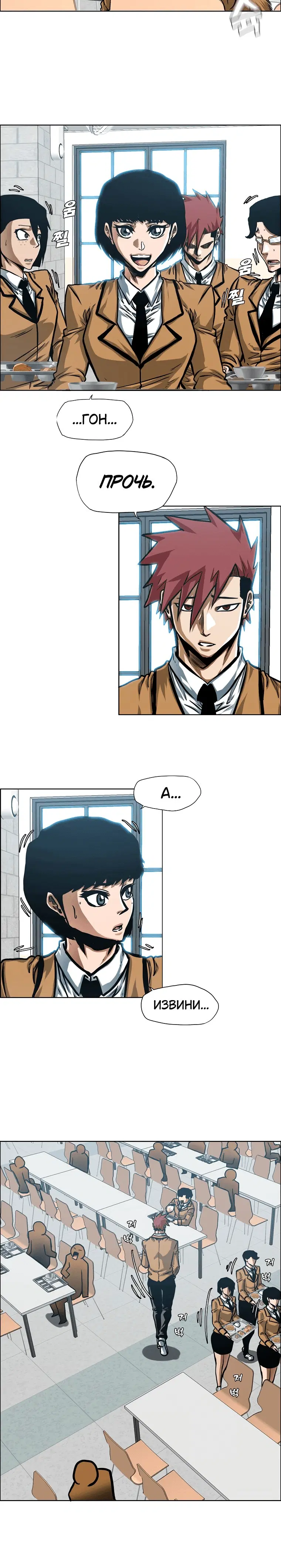 Page 2.001