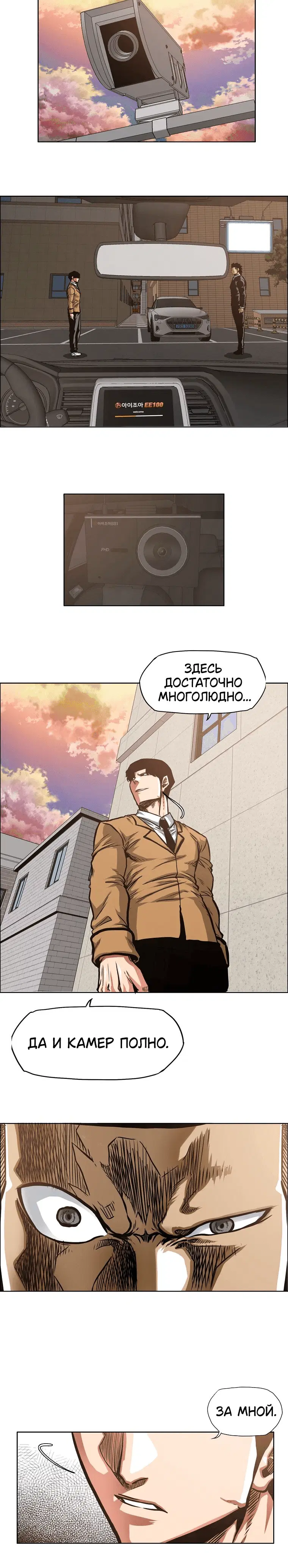 Page 2.001