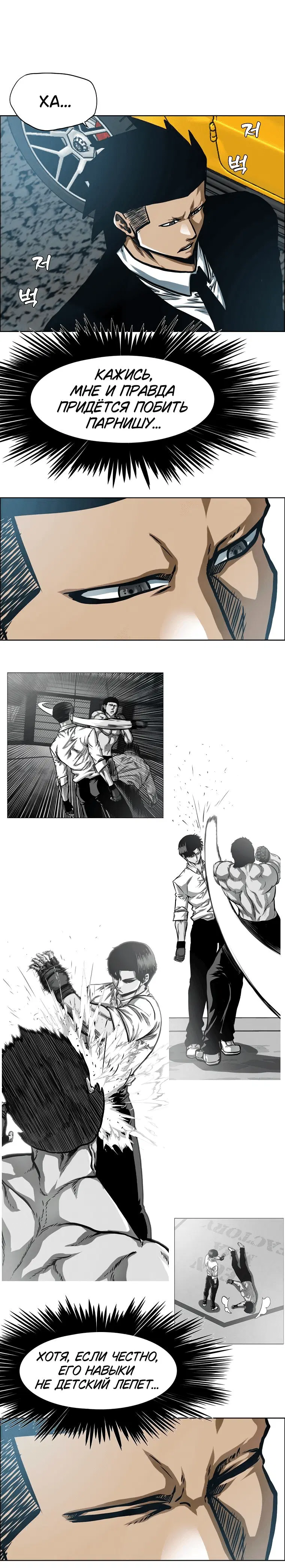 Page 2.001