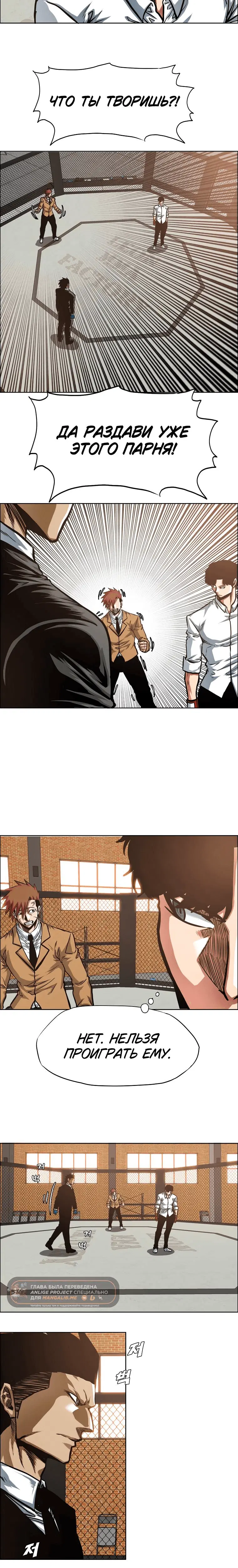 Page 2.001