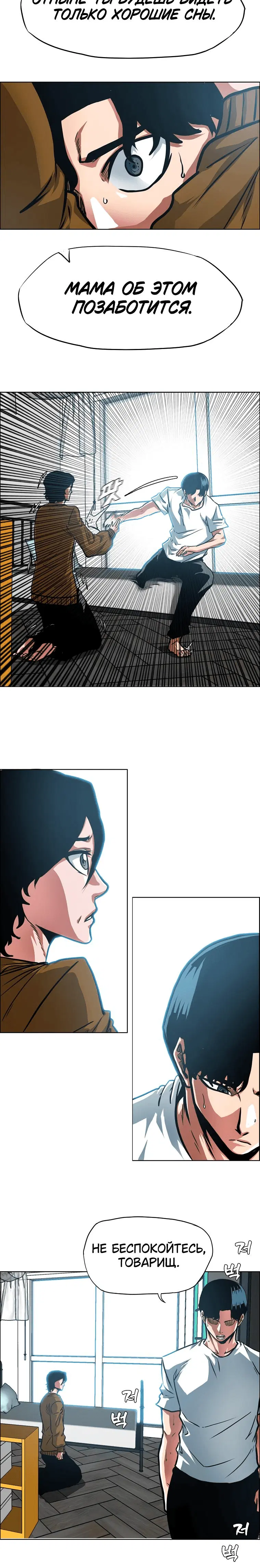 Page 2.001