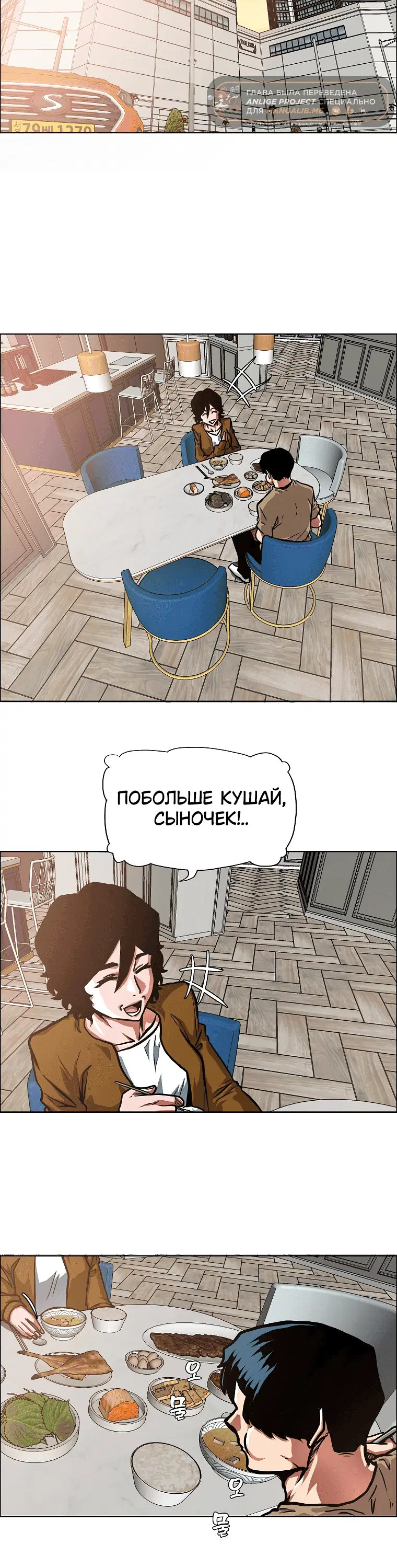 Page 2.001