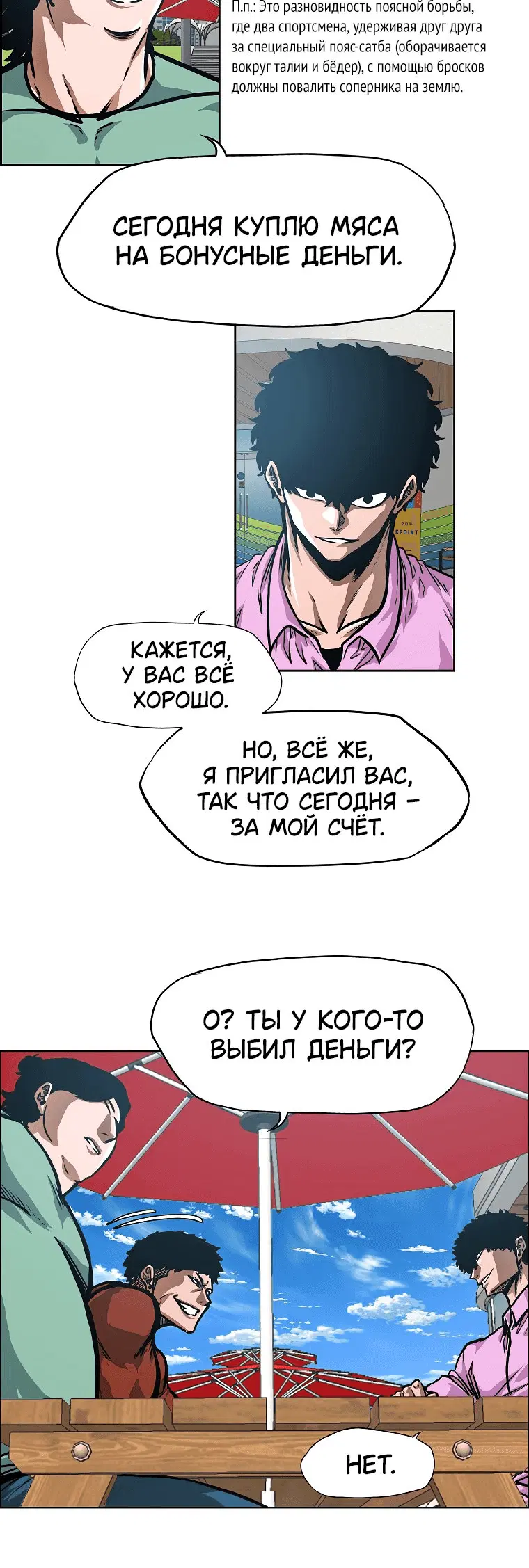 Page 2.001