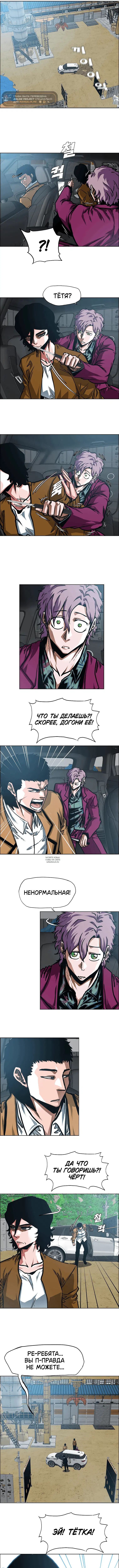 Page 2.000