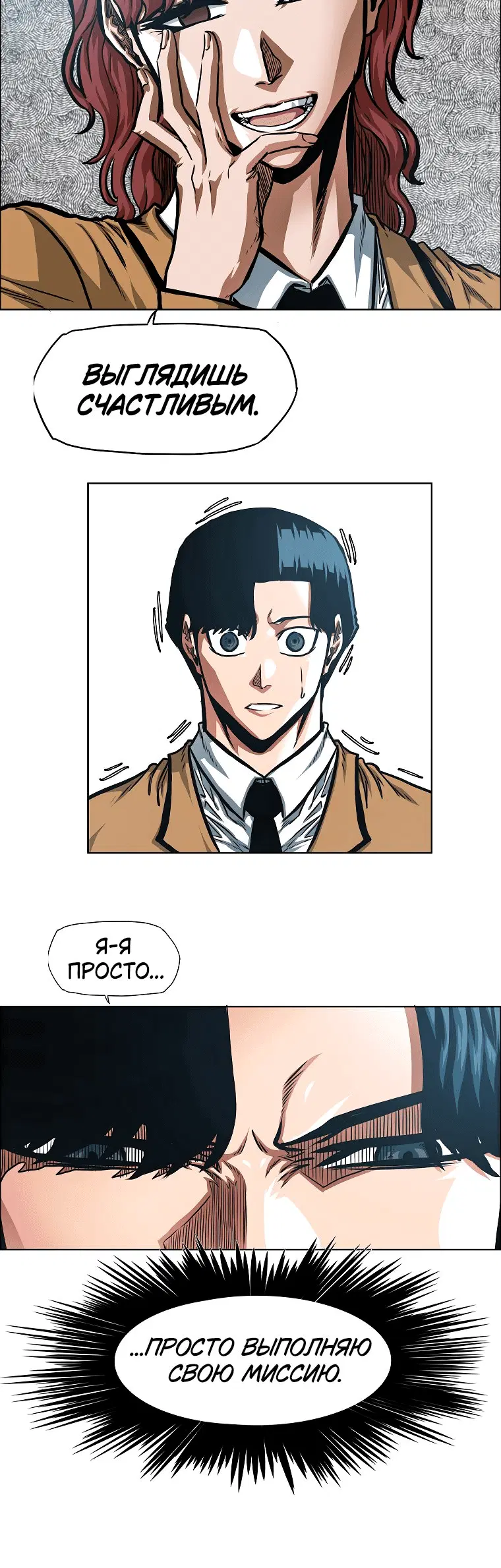 Page 2.001